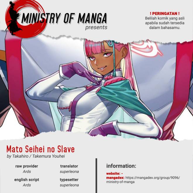 Komik Mato Seihei no Slave Chapter 133 gambar nomor 1