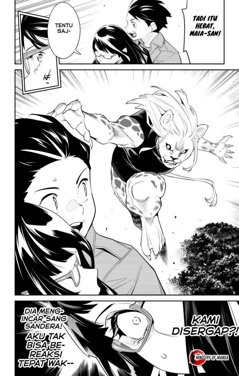 Mato Seihei no Slave Chapter 133 Gambar 7