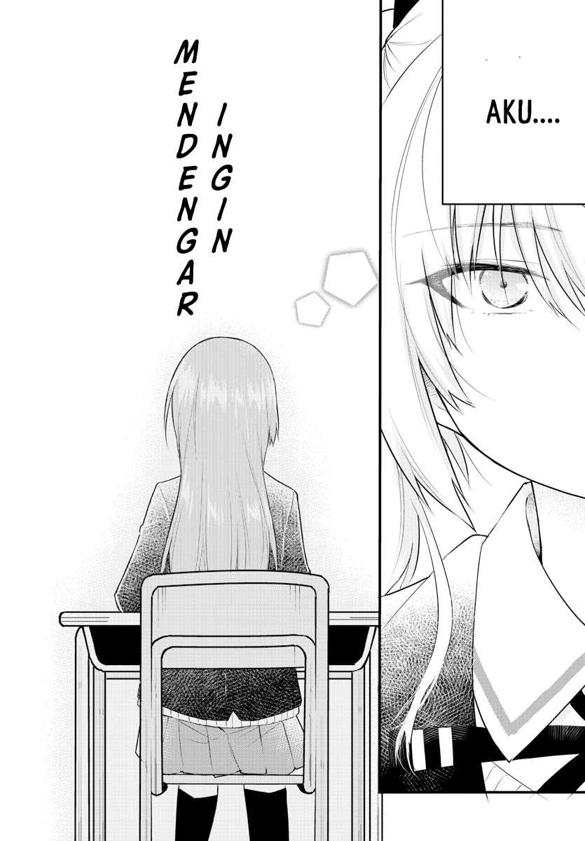 Koe ga dasenai Shoujo wa “Kanojo ga Yasashisugiru” to Omotte iru Chapter 156 Gambar 7