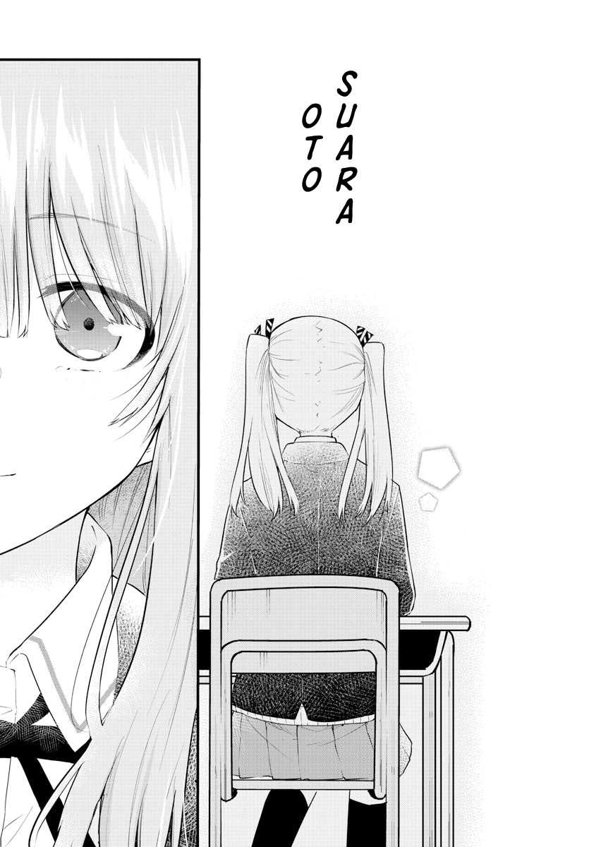 Koe ga dasenai Shoujo wa “Kanojo ga Yasashisugiru” to Omotte iru Chapter 156 Gambar 8