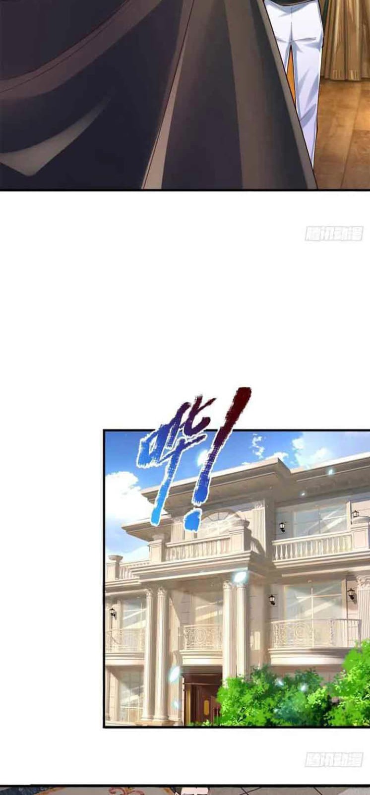 100.000 Layers Of Body Refining: I Raise All Emperor Chapter 248 Gambar 4