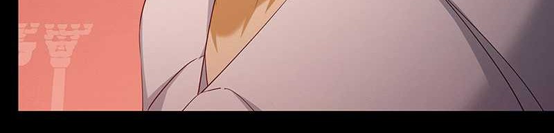 Keep A Low Profile, Sect Leader Chapter 374 Gambar 31