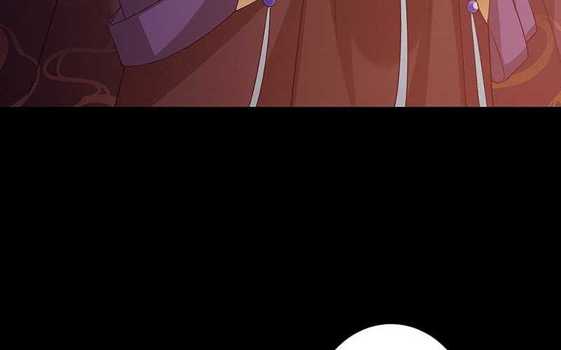 Keep A Low Profile, Sect Leader Chapter 374 Gambar 39