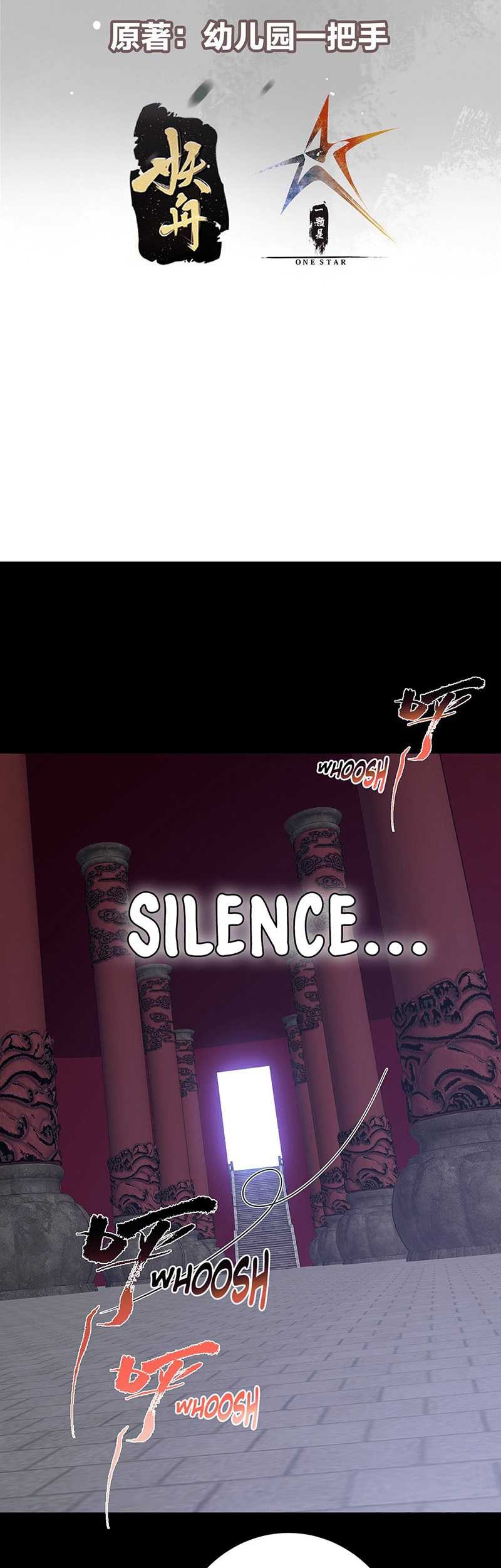 Keep A Low Profile, Sect Leader Chapter 374 Gambar 4