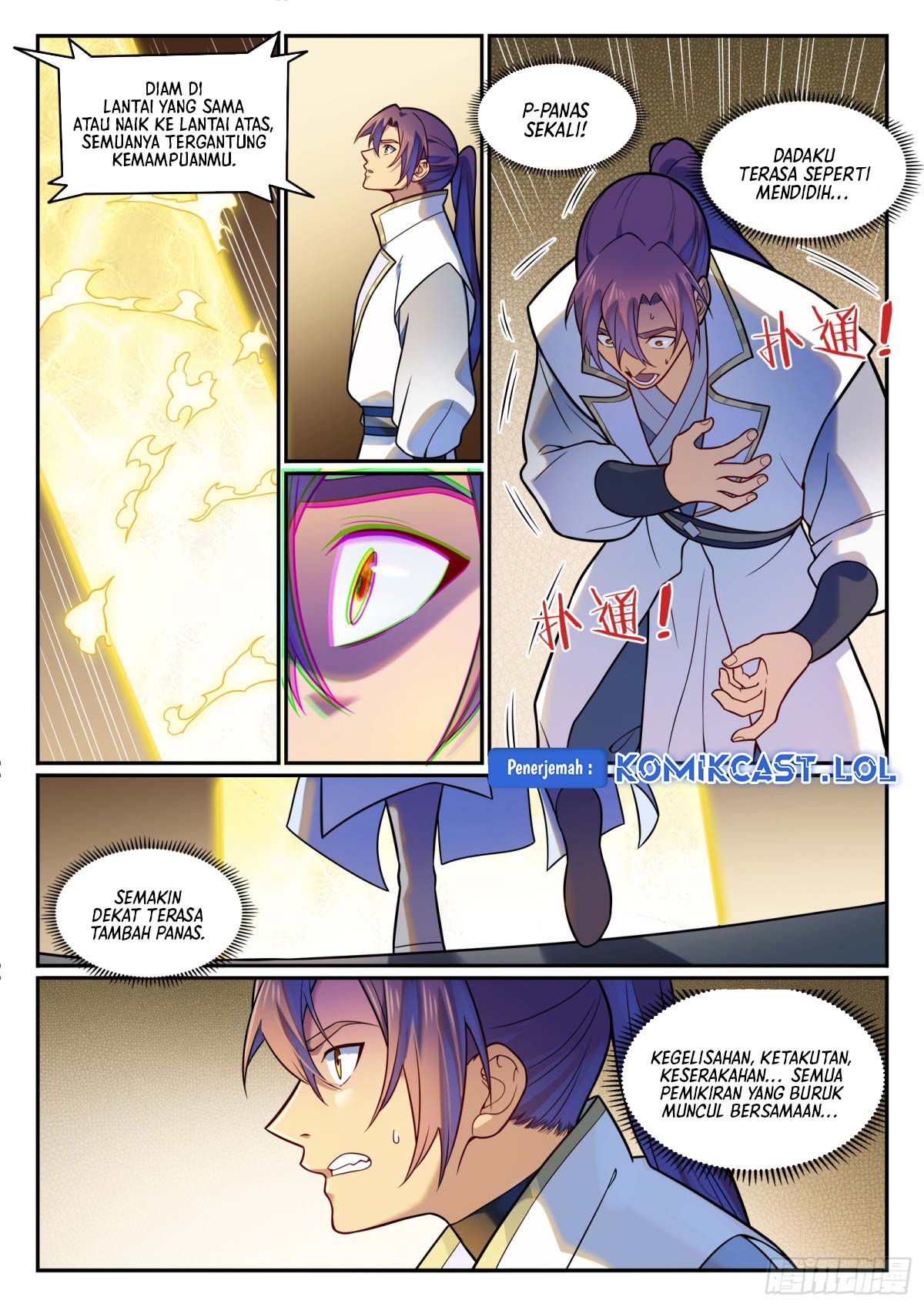 Apotheosis Chapter 1203 Gambar 11