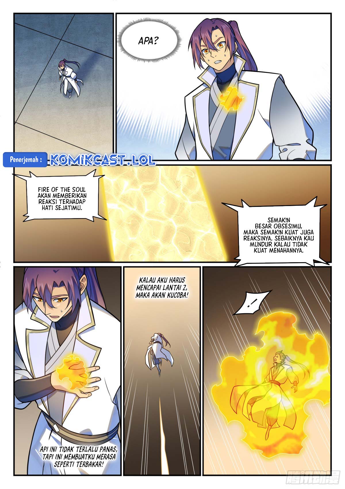 Apotheosis Chapter 1203 Gambar 12