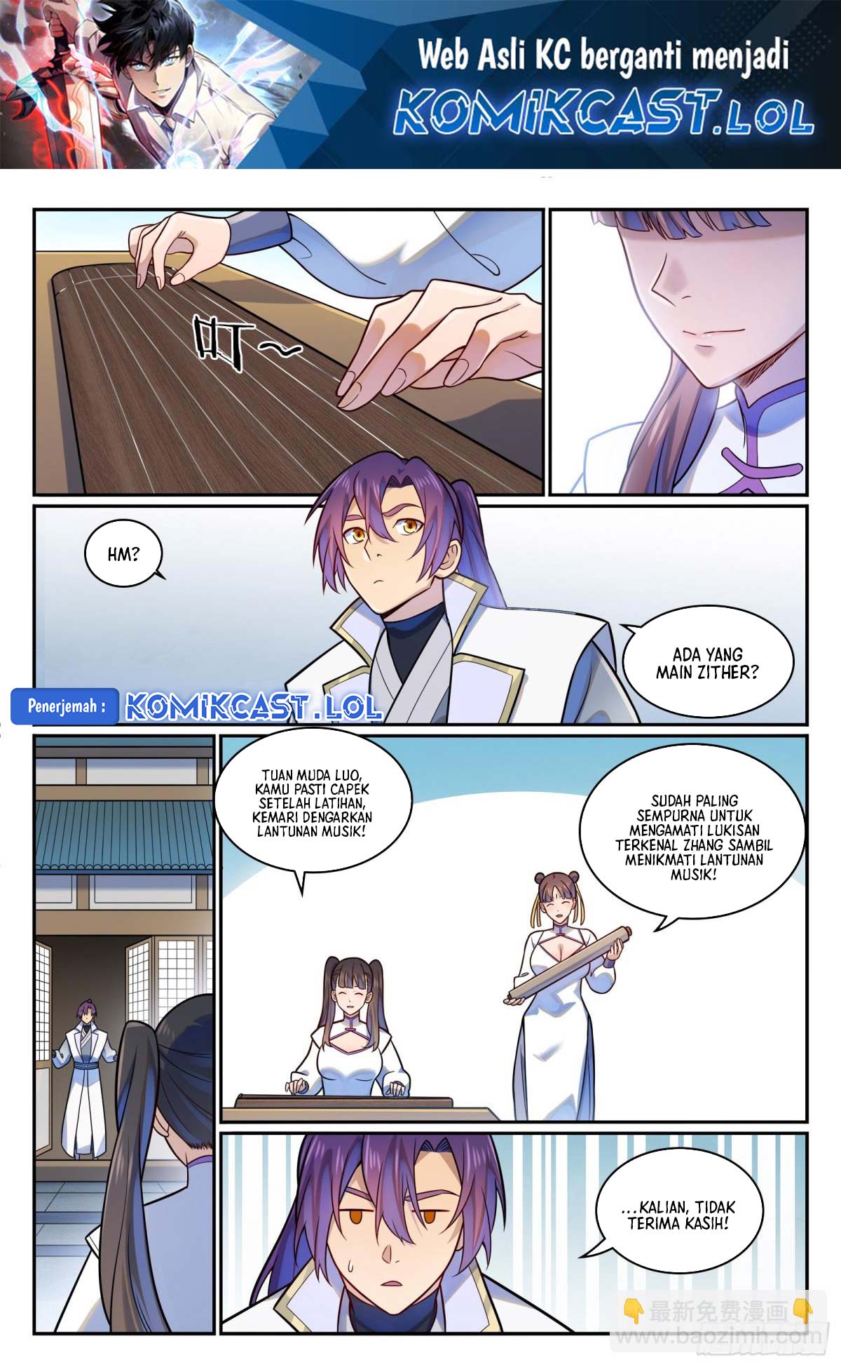 Apotheosis Chapter 1203 Gambar 3