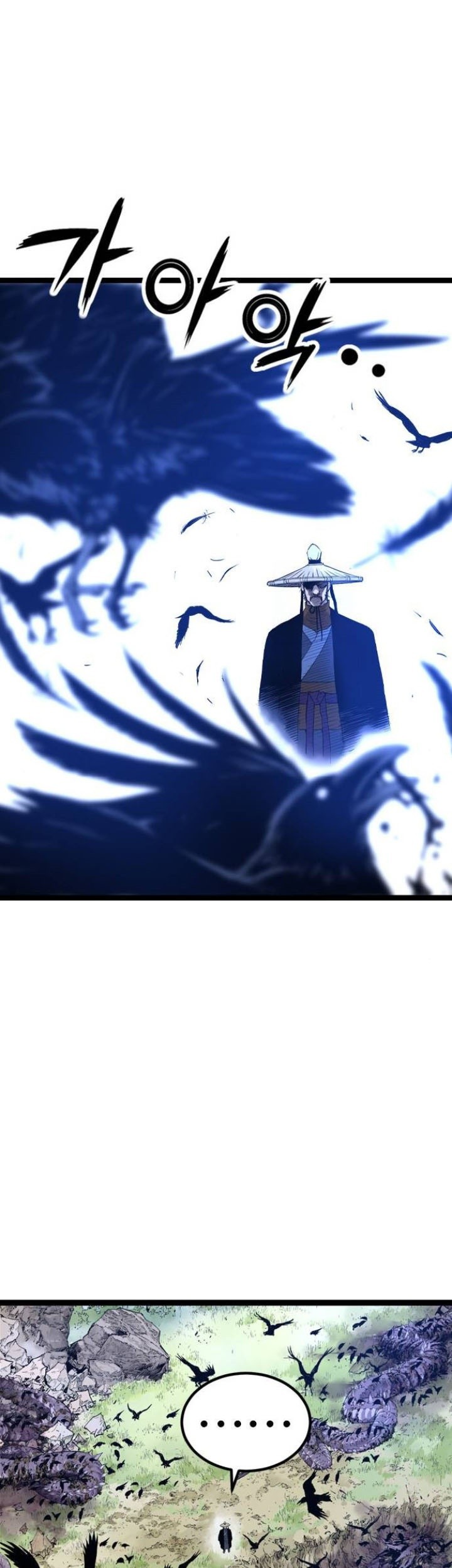 Asura (Ryu Ki-Un) Chapter 07 Gambar 41