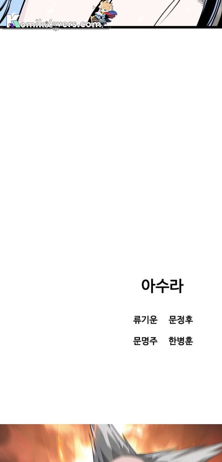 Asura (Ryu Ki-Un) Chapter 07 Gambar 99