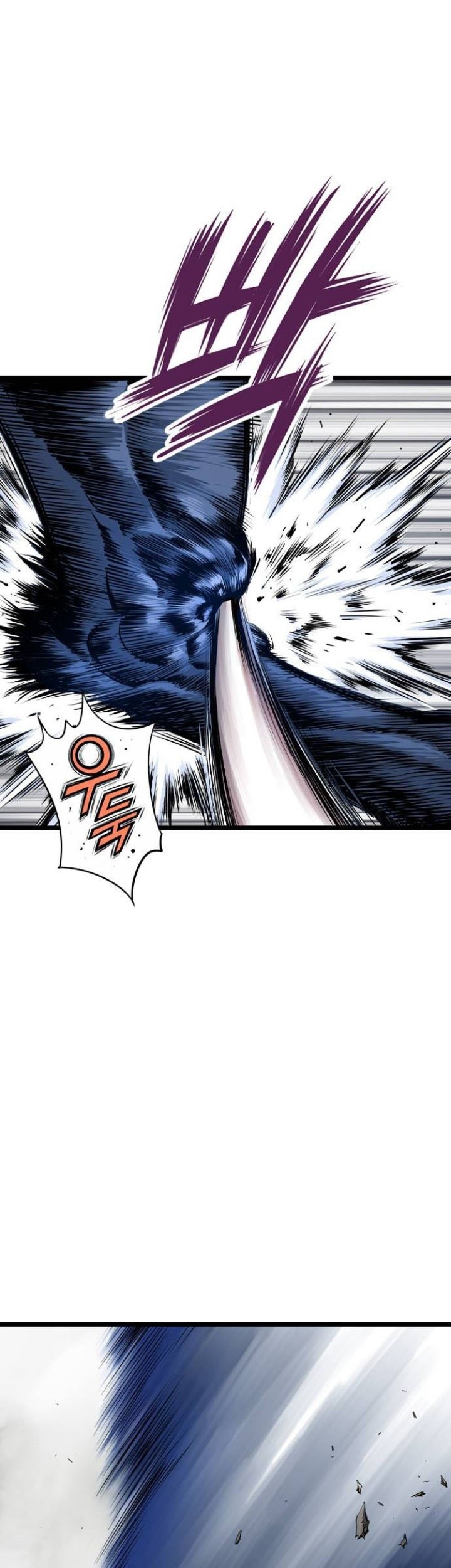 Asura (Ryu Ki-Un) Chapter 07 Gambar 9