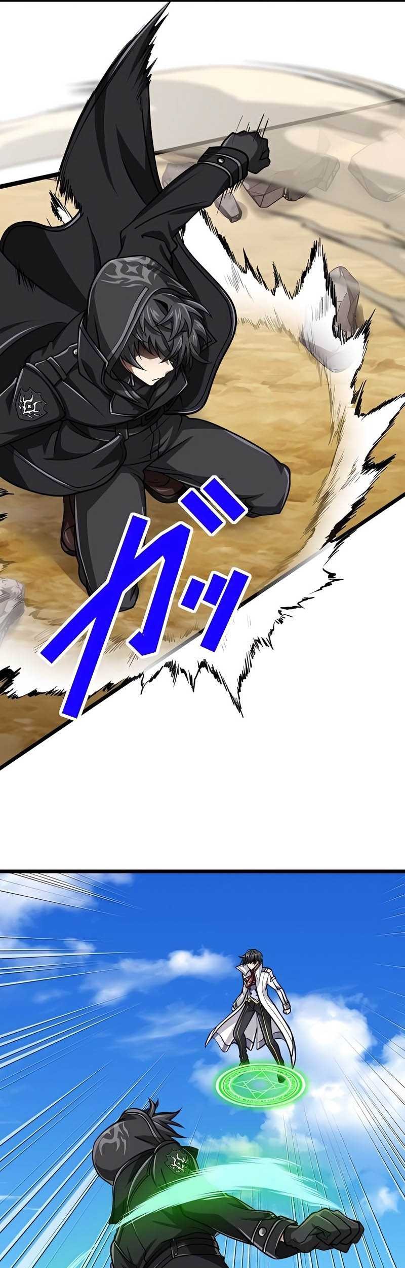 Magic Level 99990000 All-Attribute Great Sage Chapter 72 Gambar 44