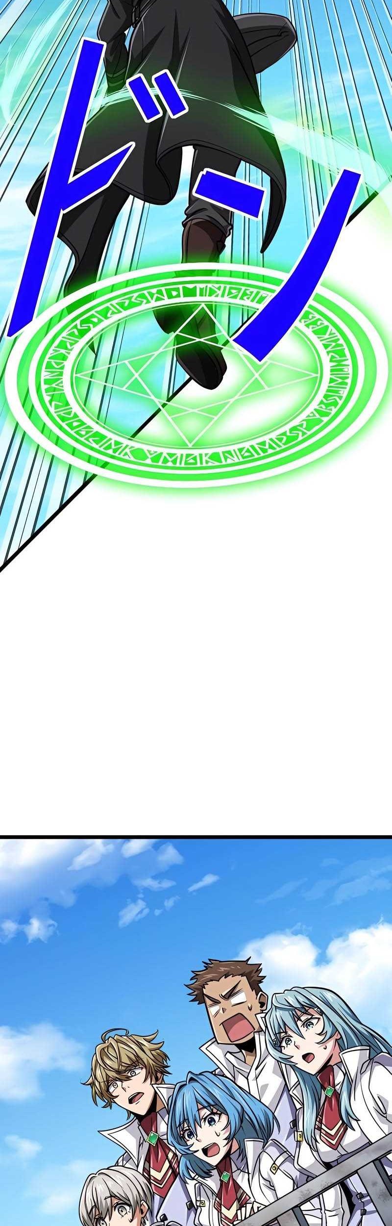 Magic Level 99990000 All-Attribute Great Sage Chapter 72 Gambar 45