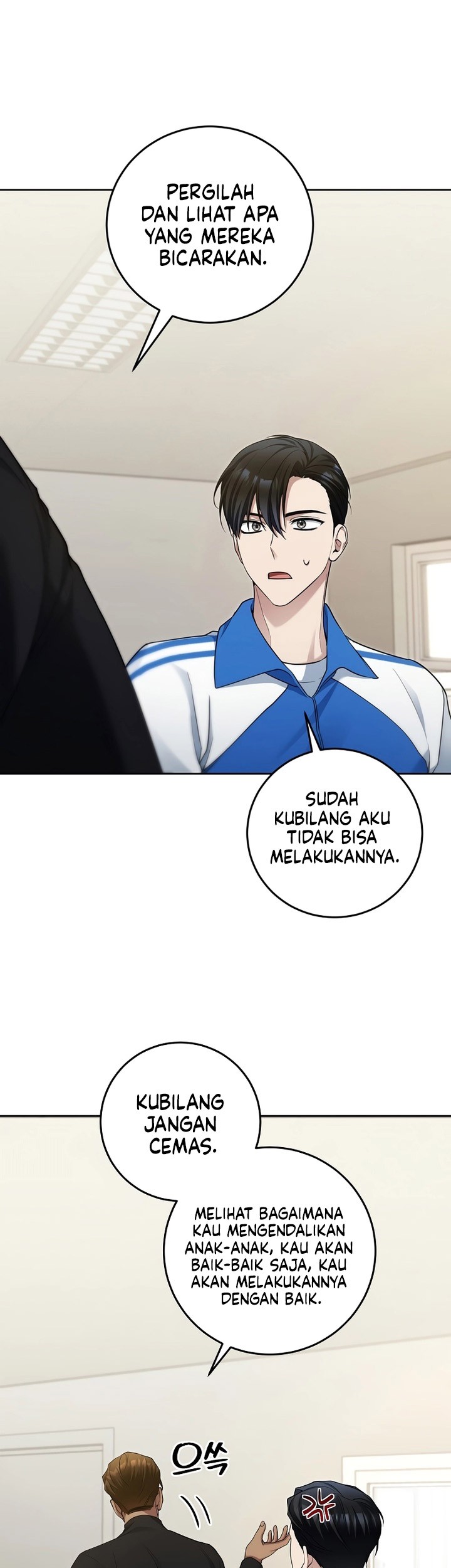 I’ll Retire After Saving the World Chapter 20 Gambar 22