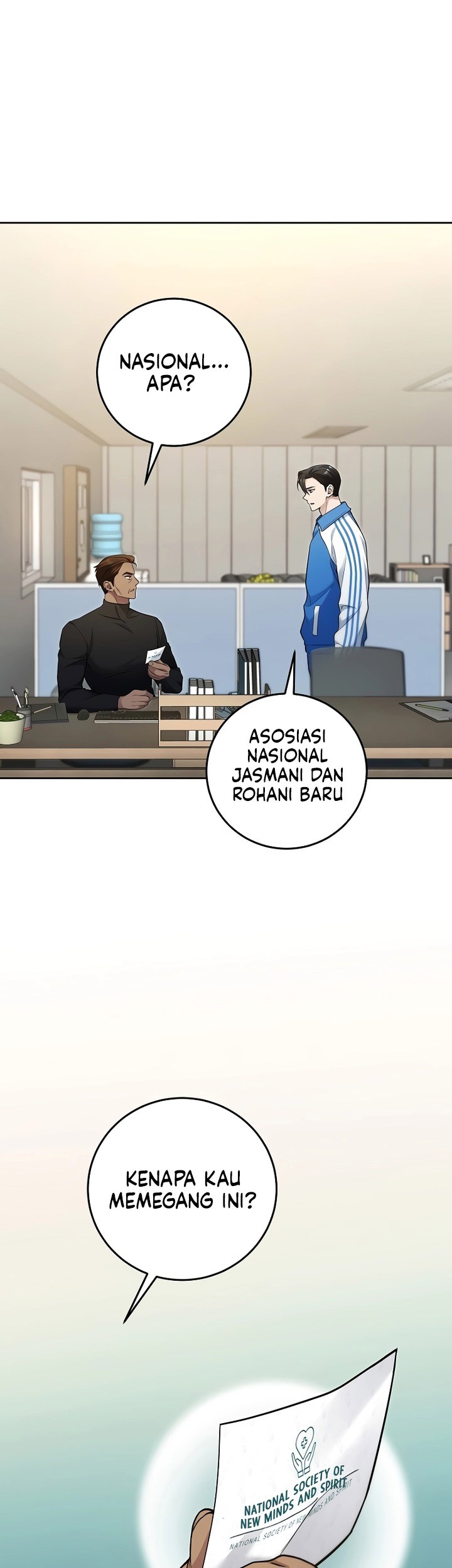 Manhwa I’ll Retire After Saving the World Chapter 20 gambar nomor 2