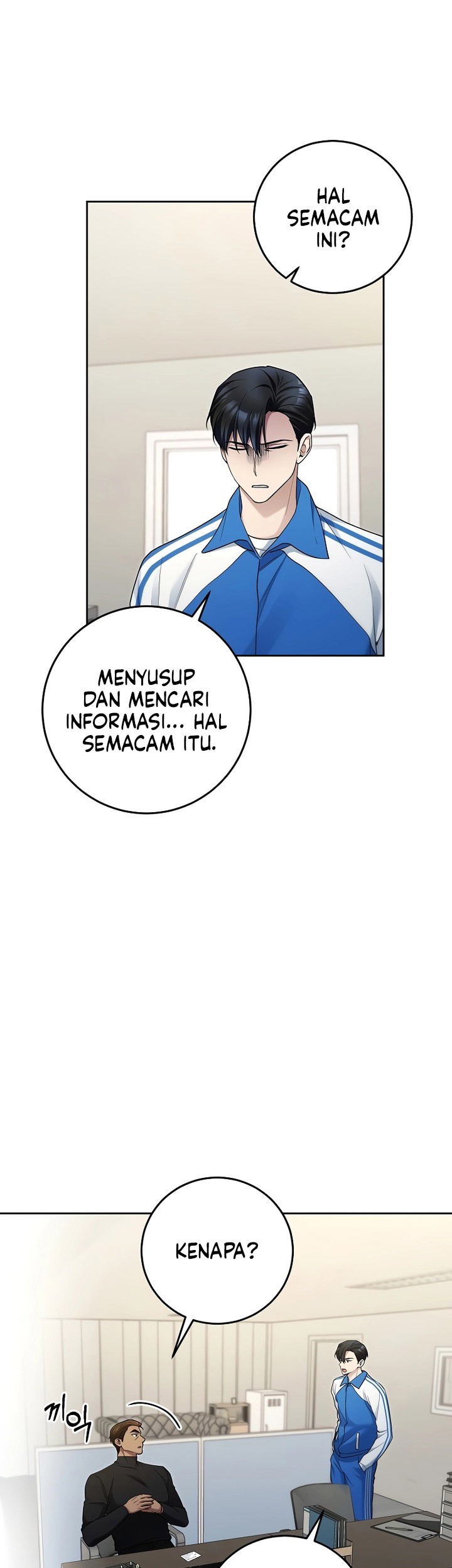 I’ll Retire After Saving the World Chapter 20 Gambar 12