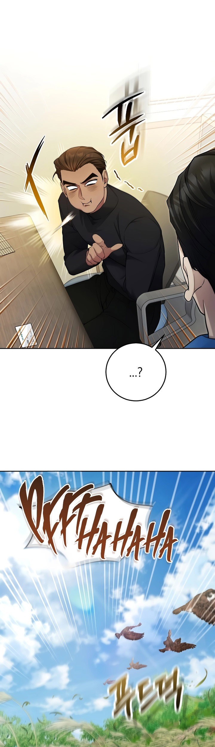 I’ll Retire After Saving the World Chapter 20 Gambar 14