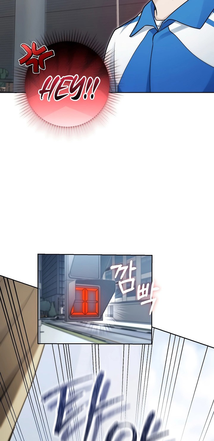 I’ll Retire After Saving the World Chapter 19 Gambar 27