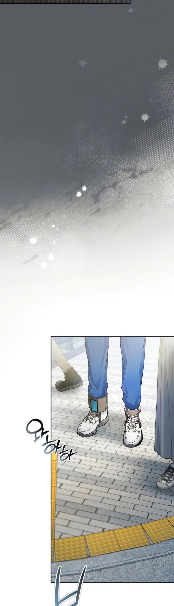 I’ll Retire After Saving the World Chapter 19 Gambar 20