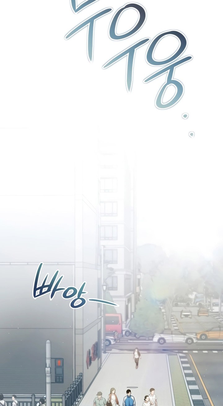 I’ll Retire After Saving the World Chapter 19 Gambar 21