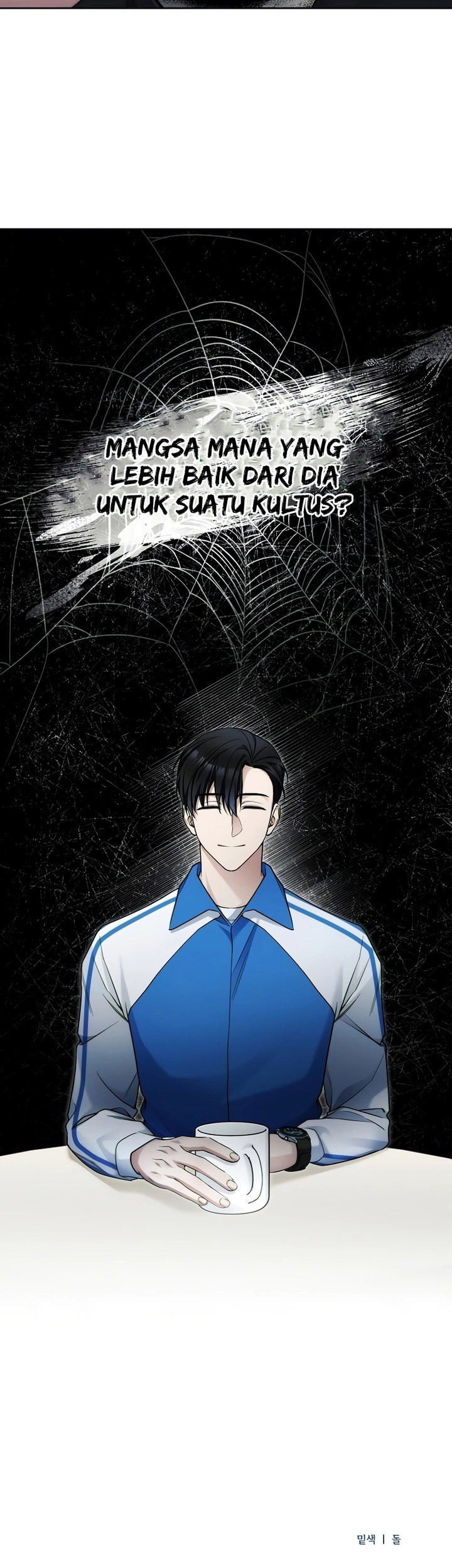 I’ll Retire After Saving the World Chapter 19 Gambar 56