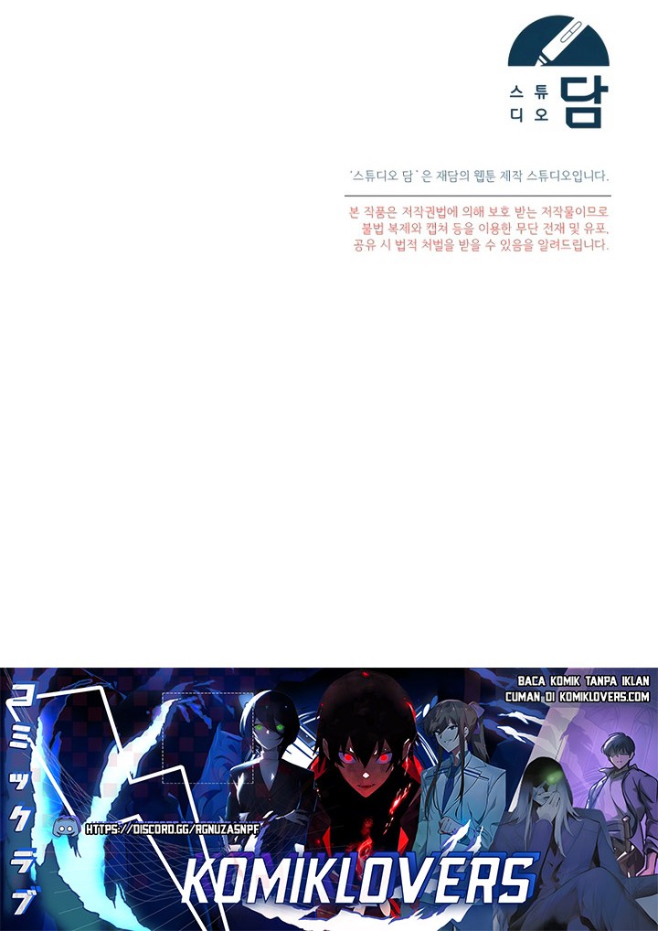 I’ll Retire After Saving the World Chapter 19 Gambar 57