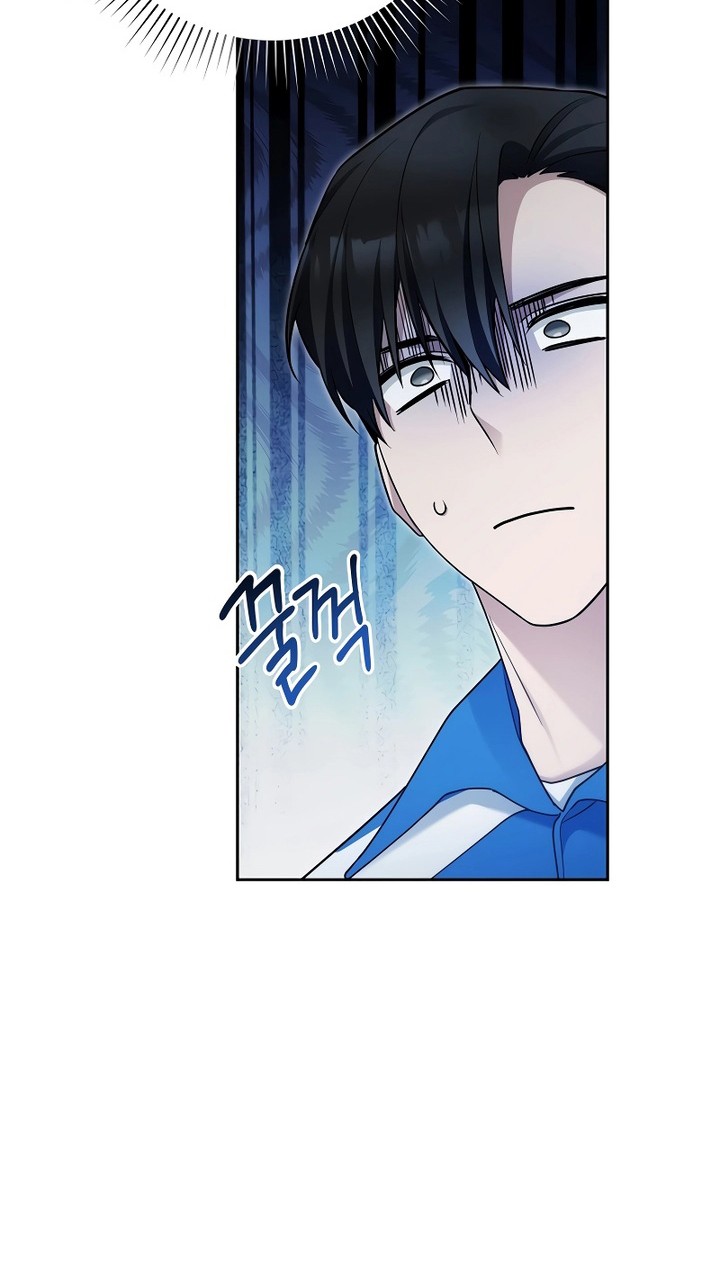 I’ll Retire After Saving the World Chapter 18 Gambar 49