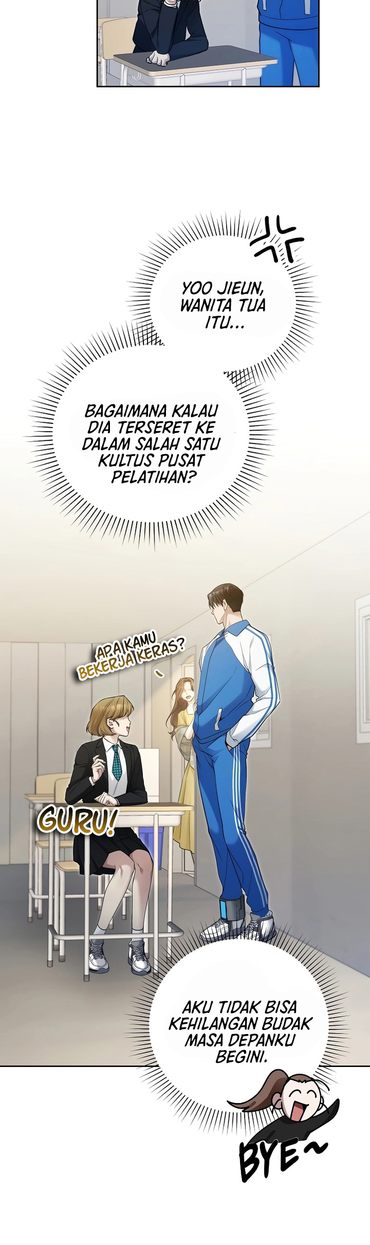 I’ll Retire After Saving the World Chapter 18 Gambar 51