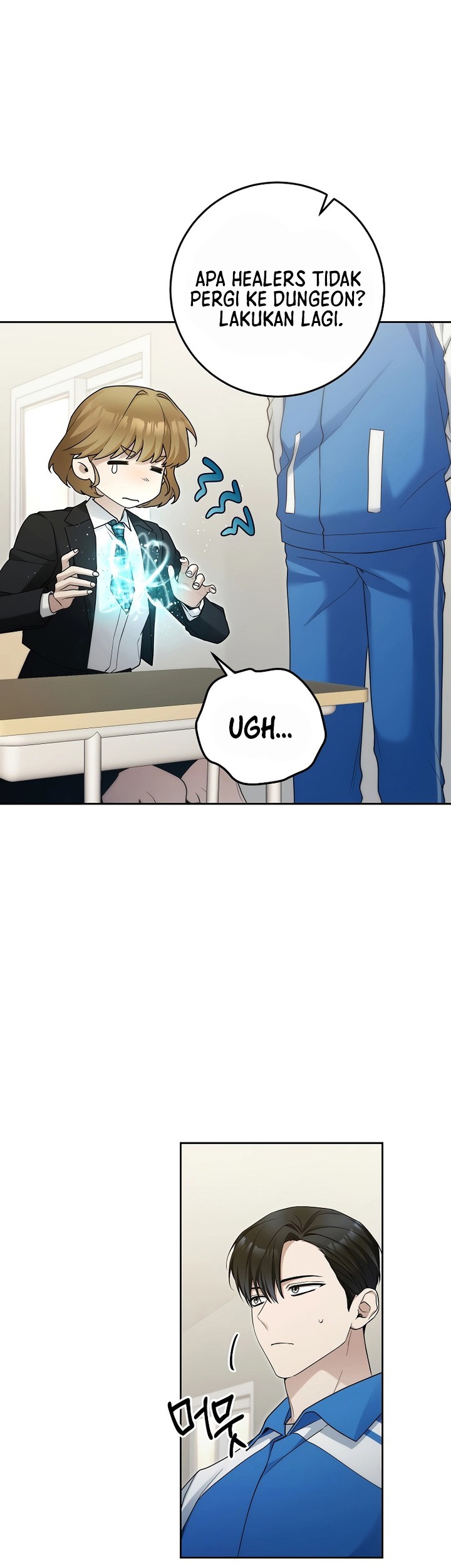 I’ll Retire After Saving the World Chapter 18 Gambar 44