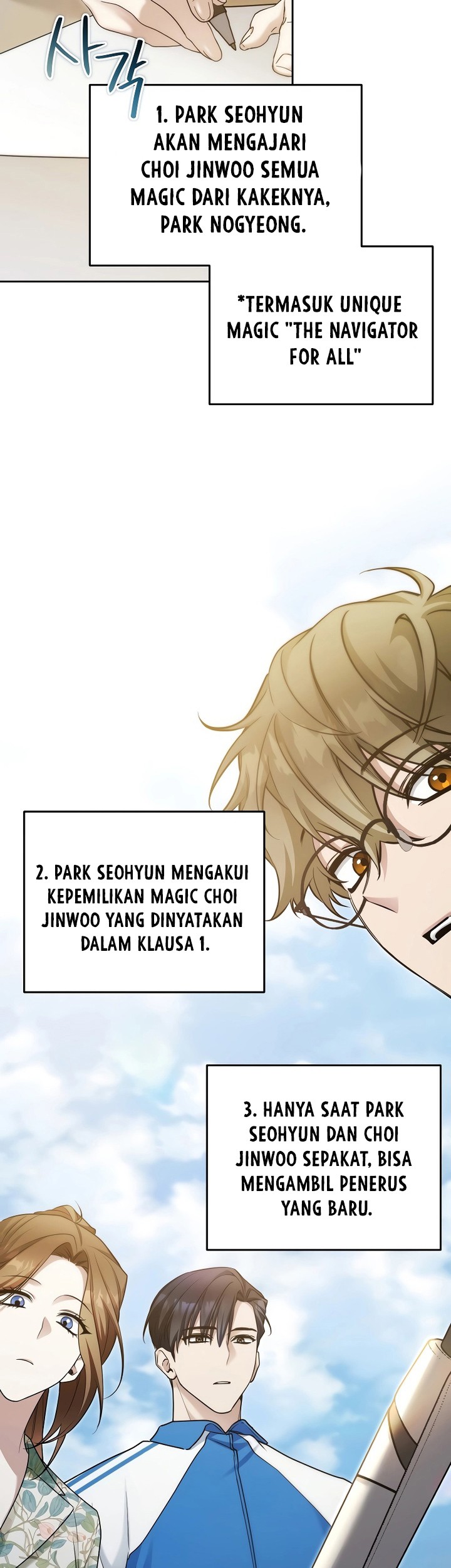 I’ll Retire After Saving the World Chapter 17 Gambar 46