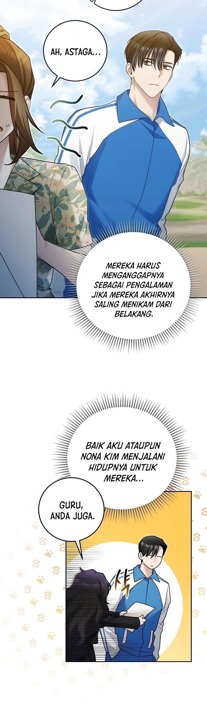 I’ll Retire After Saving the World Chapter 17 Gambar 54