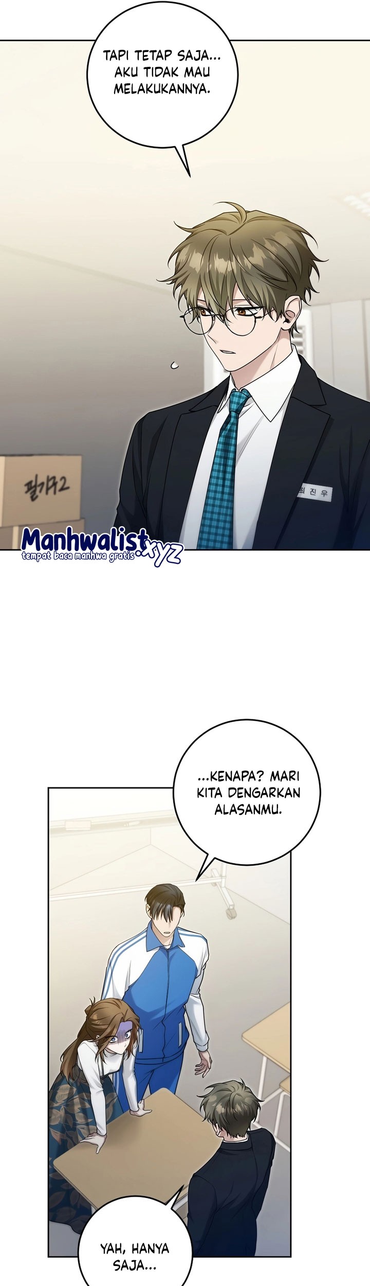 I’ll Retire After Saving the World Chapter 16 Gambar 22