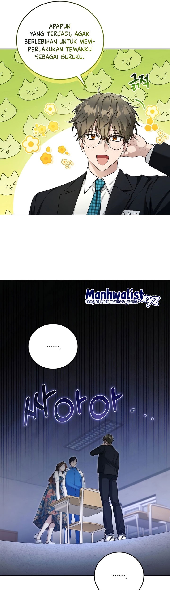 I’ll Retire After Saving the World Chapter 16 Gambar 24