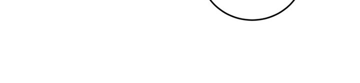 I’ll Retire After Saving the World Chapter 16 Gambar 25