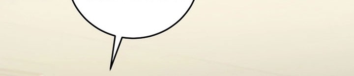 I’ll Retire After Saving the World Chapter 16 Gambar 42