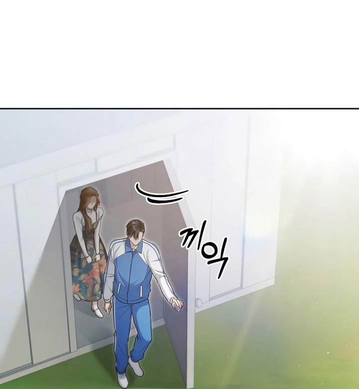 I’ll Retire After Saving the World Chapter 16 Gambar 58