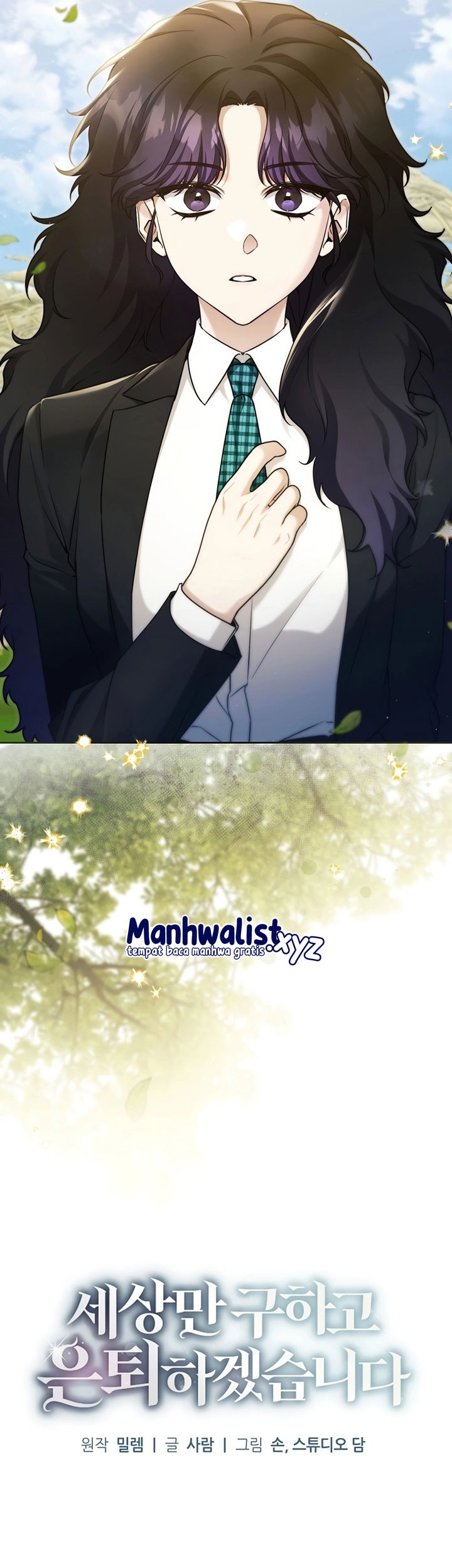 I’ll Retire After Saving the World Chapter 16 Gambar 7