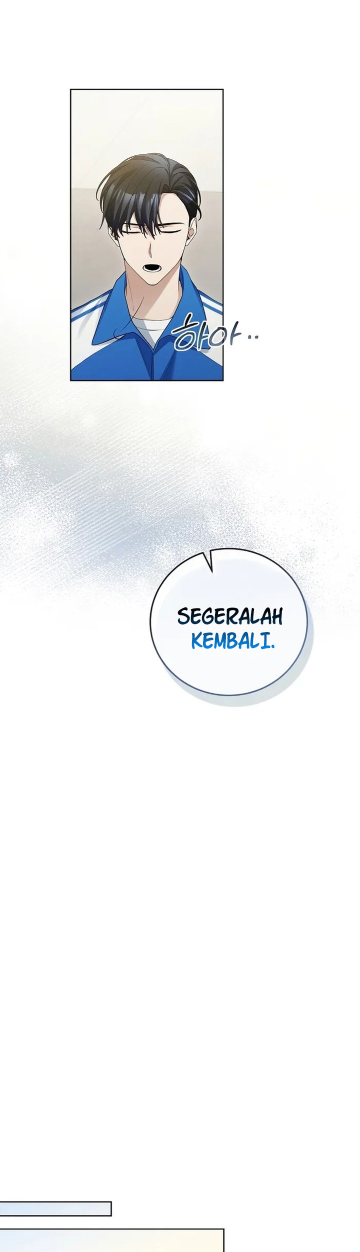 I’ll Retire After Saving the World Chapter 11 Gambar 18