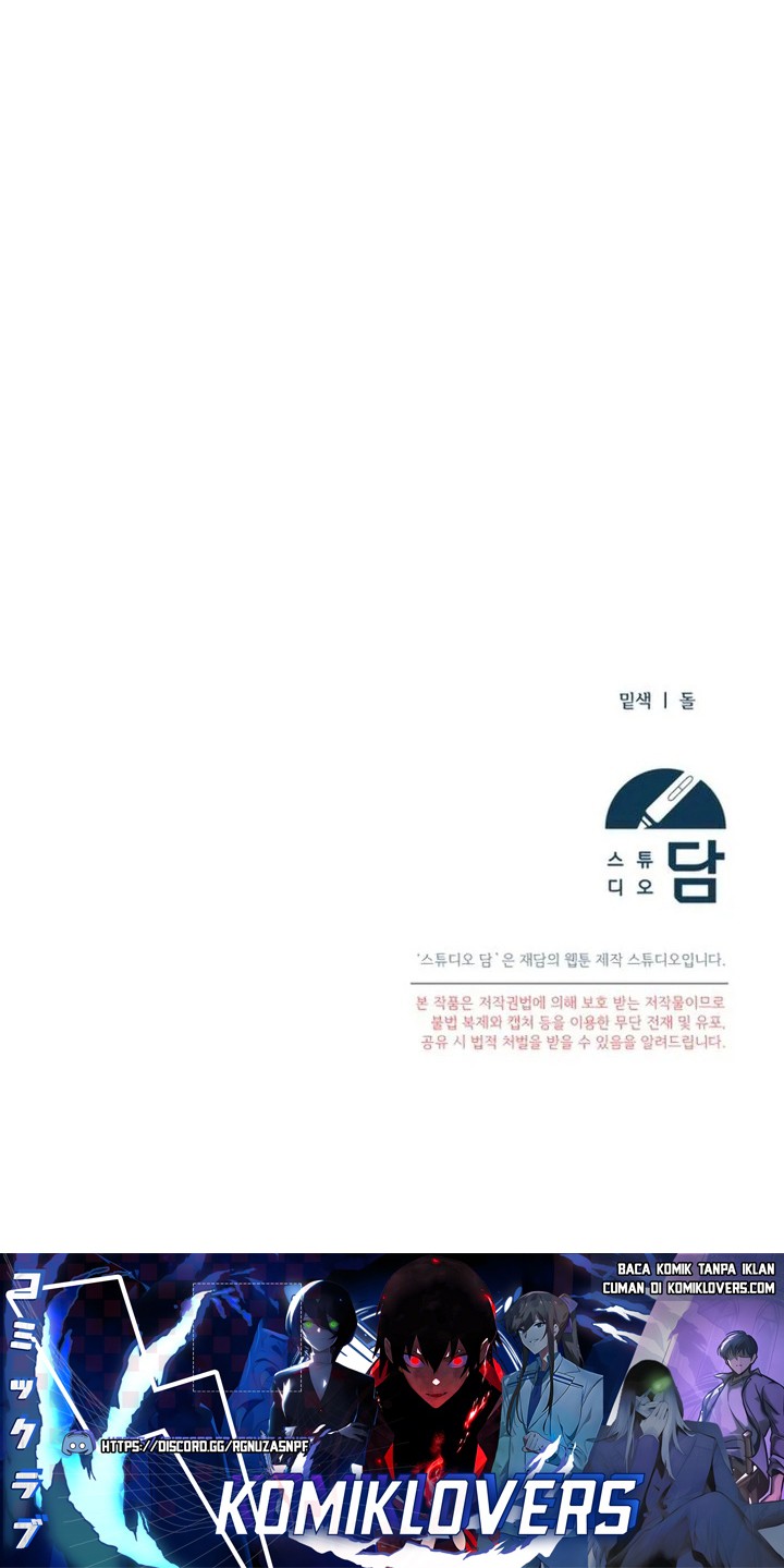 I’ll Retire After Saving the World Chapter 11 Gambar 57