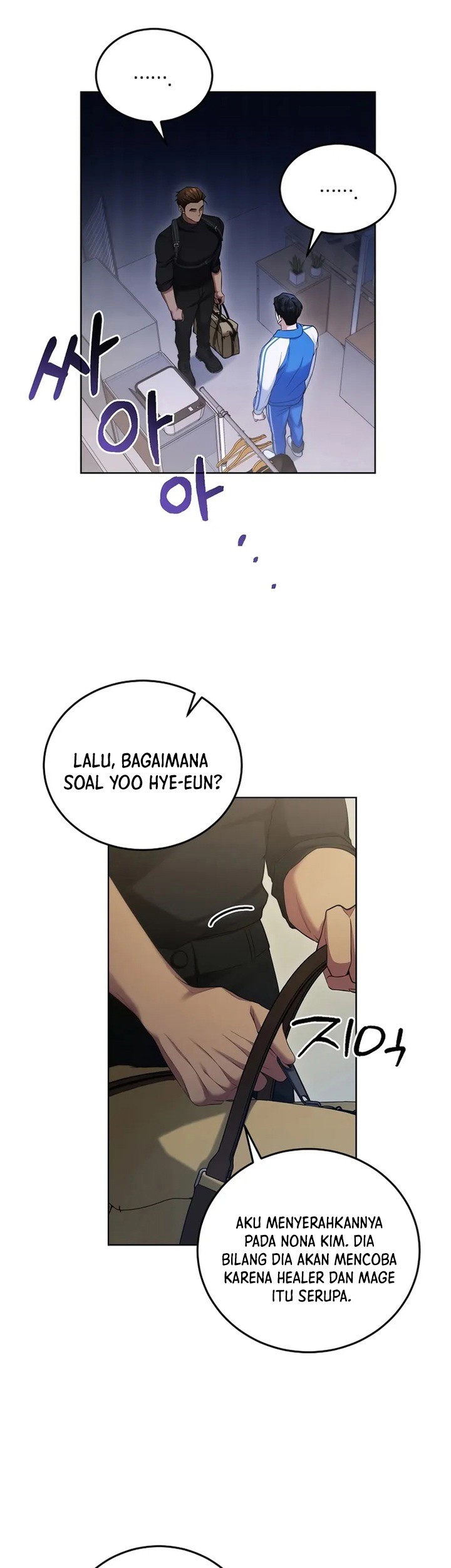 I’ll Retire After Saving the World Chapter 11 Gambar 14