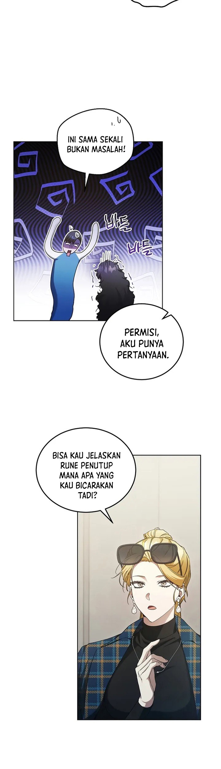 I’ll Retire After Saving the World Chapter 10 Gambar 20