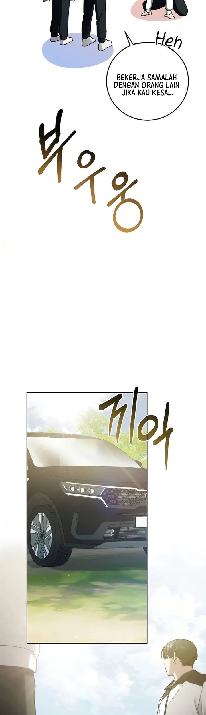 I’ll Retire After Saving the World Chapter 09 Gambar 36