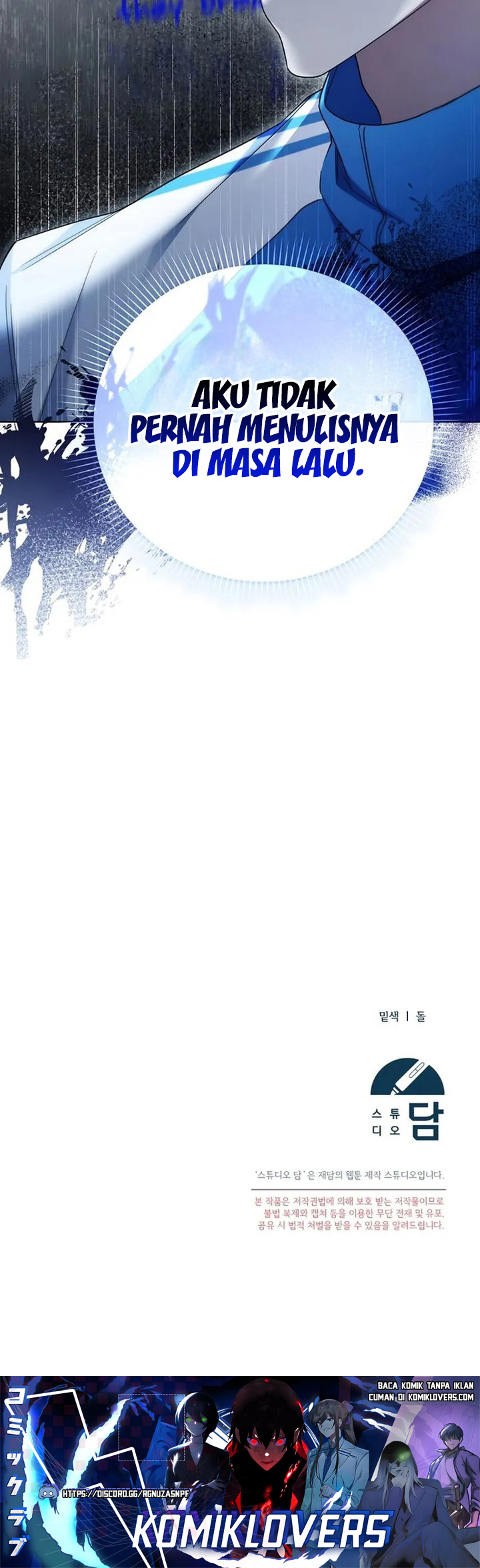 I’ll Retire After Saving the World Chapter 09 Gambar 53