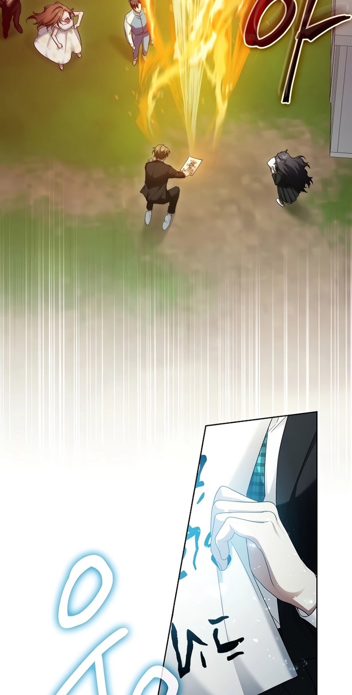 I’ll Retire After Saving the World Chapter 08 Gambar 27