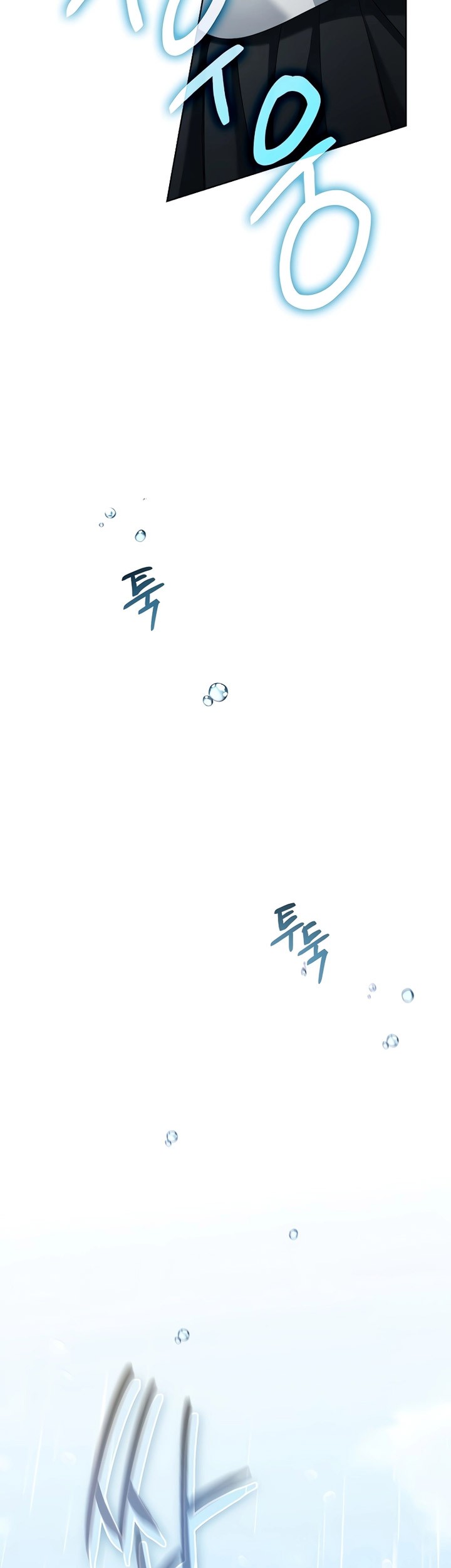 I’ll Retire After Saving the World Chapter 08 Gambar 28