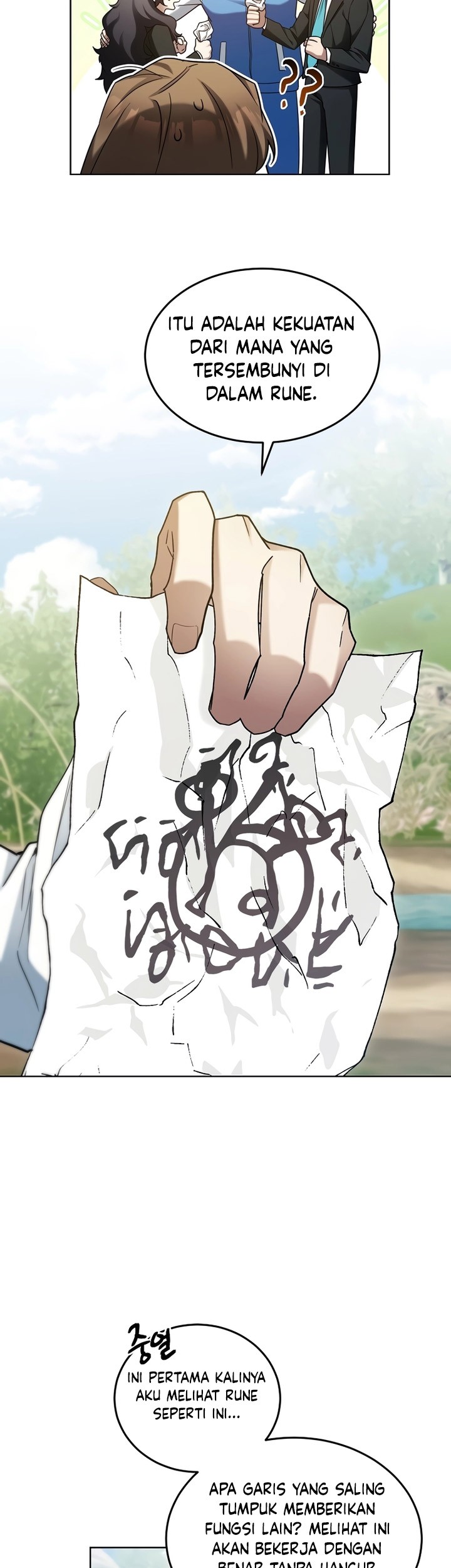 I’ll Retire After Saving the World Chapter 08 Gambar 32