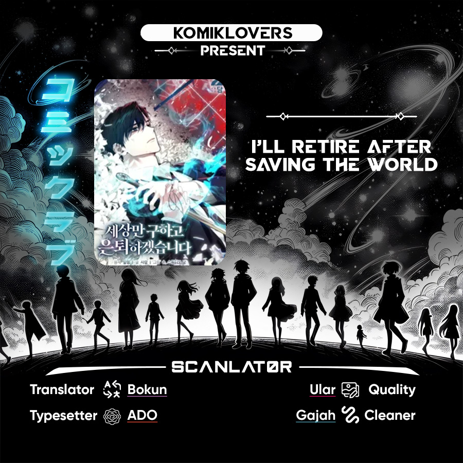 Komik I’ll Retire After Saving the World Chapter 08 gambar nomor 1