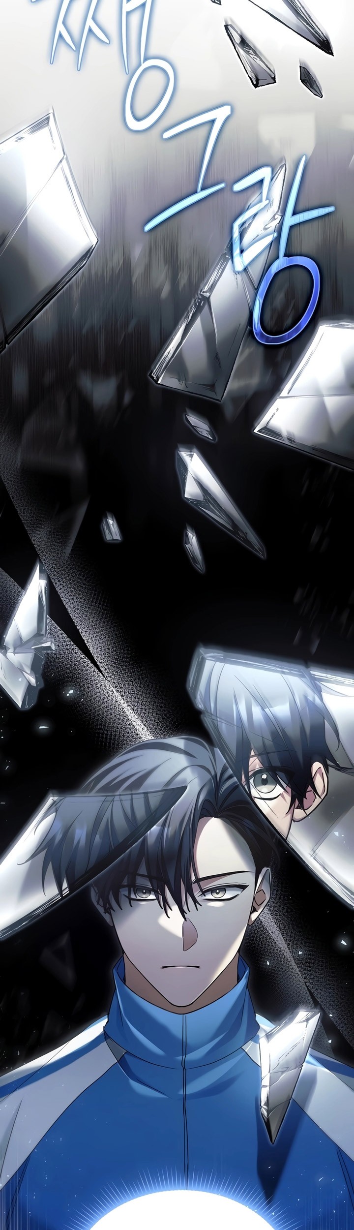 I’ll Retire After Saving the World Chapter 08 Gambar 64