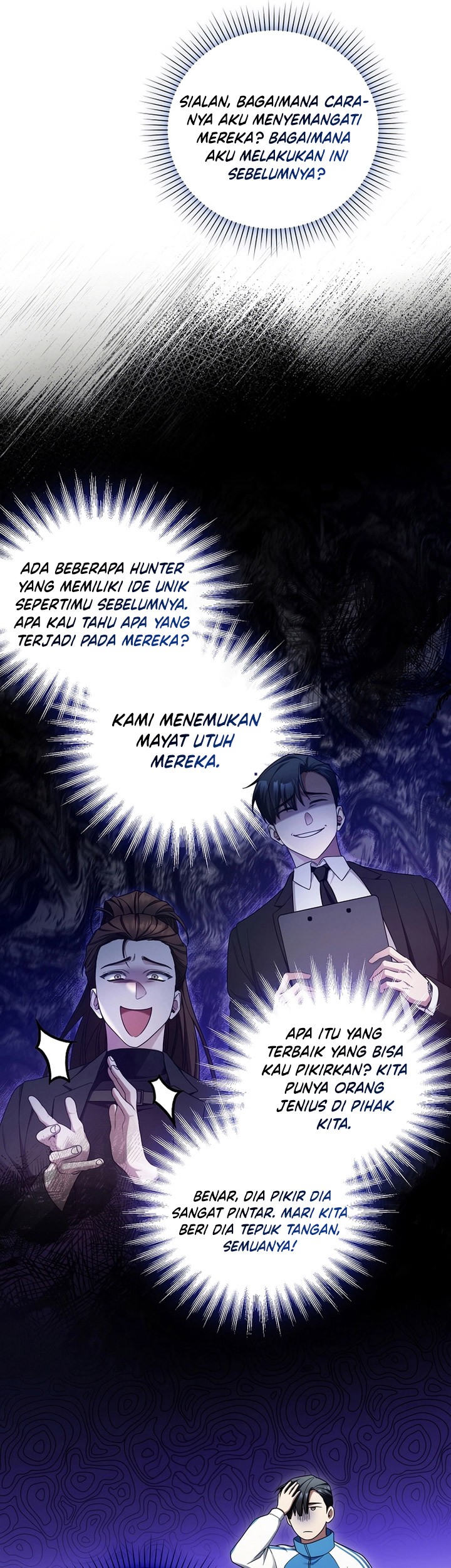 I’ll Retire After Saving the World Chapter 07 Gambar 34