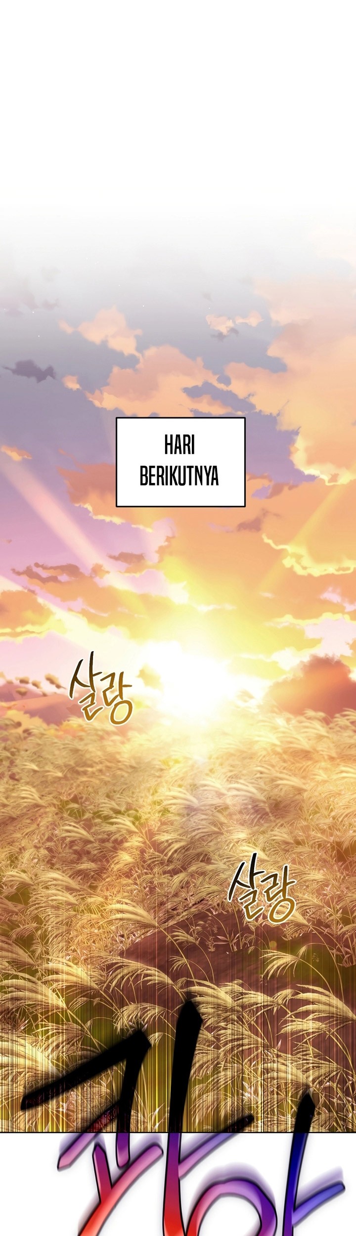 I’ll Retire After Saving the World Chapter 07 Gambar 20