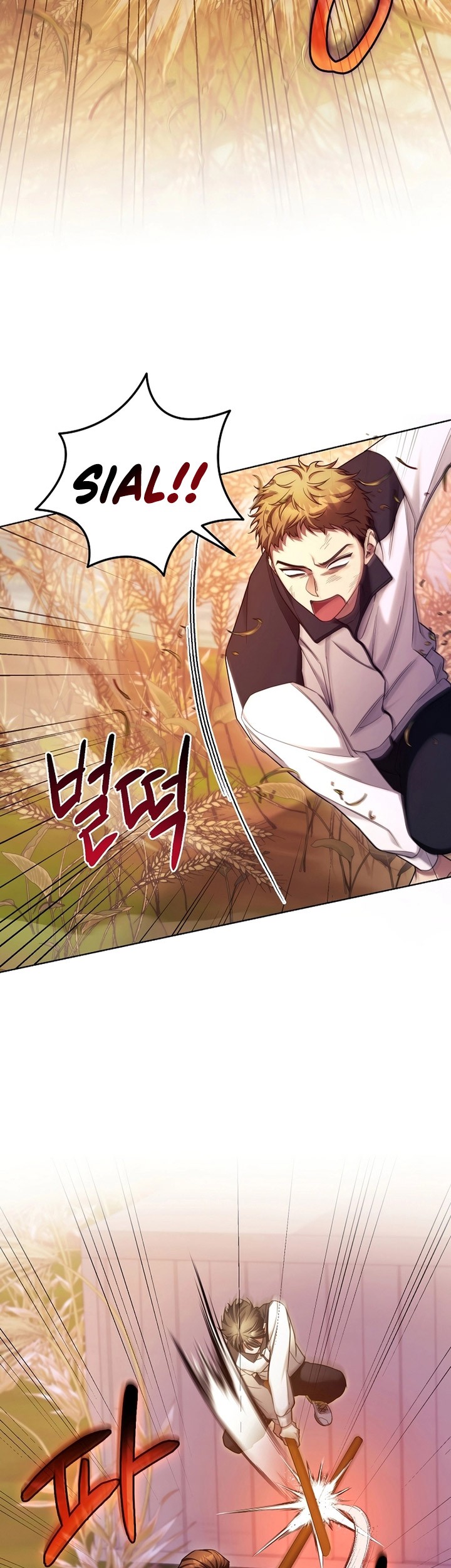 I’ll Retire After Saving the World Chapter 07 Gambar 24